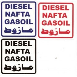 Aufkleber Diesel, Nafta, Gasoil für Tank